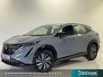 Nissan Ariya Limited Edition 91 kWh | DIRECT LEVERBAAR | 536, Auto's, Nissan, Stof, Huisgarantie, Met garantie (alle), 536 km