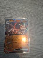 Zeldzame Pokémon Kaart - Groudon EX (Koreaanse versie), Ophalen of Verzenden, Zo goed als nieuw, Losse kaart, Foil