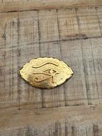 Goudkleurig metalen oog van Horus, Ophalen of Verzenden