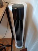 Domo ventilator / aircooler, Ophalen, Gebruikt, Torenventilator