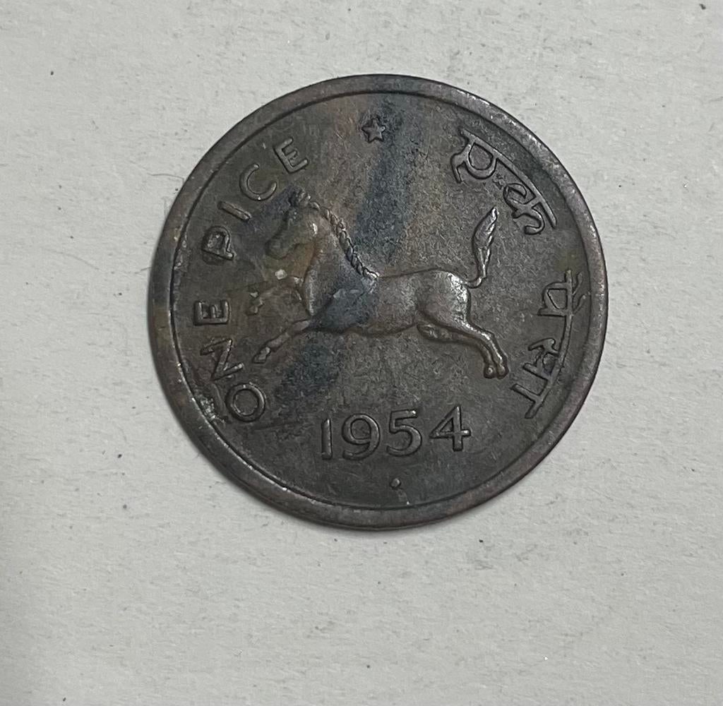 1 pice India 1954, Ophalen of Verzenden, Zuid-Azië