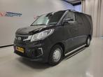 Maxus eDeliver3 SWB 53kWh Elektrisch!, Maxus, Origineel Nederlands, 2 stoelen, Parkeersensor