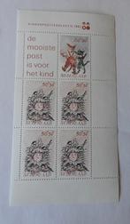 1 postzegelvel Kinderpostzegels 1982, Postzegels en Munten, Postzegels | Nederland, Verzenden, Na 1940, Postfris
