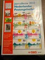 Euro Jaarcollectie 2010 Nederlandse Postzegelvelletjes, Ophalen of Verzenden