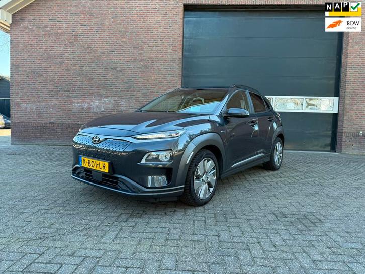 Hyundai Kona EV Limited 64 kWh 3 fase LUXE UITVOERING, Auto's, Hyundai, Te koop, Kona, ABS, Achteruitrijcamera, Adaptive Cruise Control