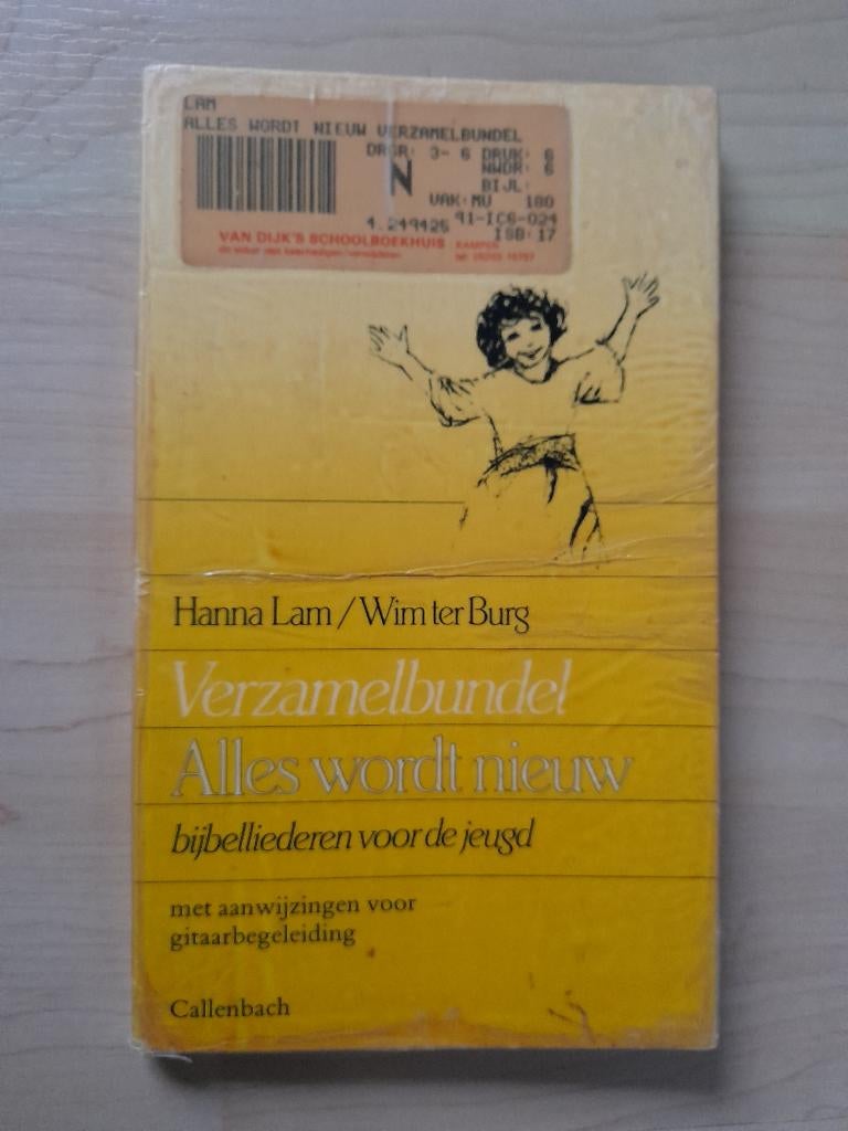 VERZAMELBUNDEL ALLES WORDT NIEUW Hanna Lam ? Wim ter Burg, Ophalen of Verzenden, Gelezen