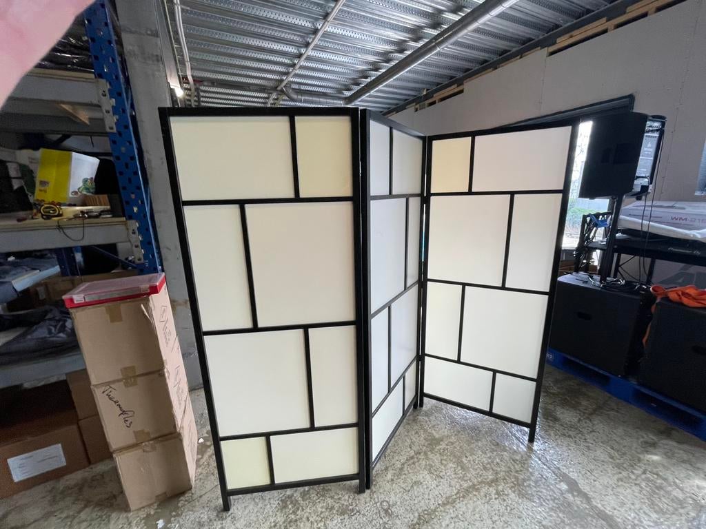 IKEA Risör kamerscherm, Ophalen of Verzenden, Gebruikt