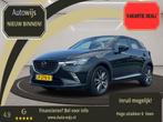 Mazda CX-3 2.0 SkyActiv-G 120 GT-M|Camera|Trekhaak|Leder|NL, Auto's, Mazda, Voorwielaandrijving, 1998 cc, Gebruikt, Zwart
