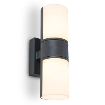 LUTEC CYRA buitenverlichting(NIEUW)VERZENDING MOGELIJK! beschikbaar voor biedingen