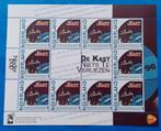 NVPH 2791c 2791-Ab-22 2011 Nederpop - De Kast, Postzegels en Munten, Na 1940, Verzenden, Postfris
