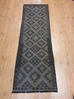 Handgeweven oosterse wollen kelim loper 256x80, Huis en Inrichting, Stoffering | Tapijten en Kleden, Vof Slats Antiek, Kelim, Rechthoekig