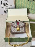 Mevrouwentas van Gucci, Ophalen, Nieuw, Zwart, Handtas