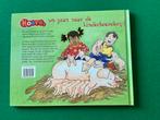 Set met 5 hoera boeken, Ophalen of Verzenden, Zo goed als nieuw