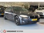 BMW 5 Serie 523i Executive/CRUISE CONTROL/NAVIGATIE/PDC, Auto's, BMW, Euro 5, Gebruikt, Zwart, 2000 kg