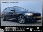 BMW 5 Serie Touring 520D 191pk High Executive M-sport Pano.d, Auto's, Automaat, Achterwielaandrijving, Euro 6, Zwart