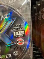 saenger 150 en 1800m rollen 8 braid ! div kleuren en dikte's, Watersport en Boten, Hengelsport | Zeevissen, Japan, Nieuw, Ophalen of Verzenden