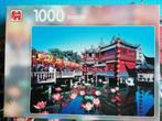Puzzel 1000 stukjes: City God Temple, Ophalen of Verzenden, 500 t/m 1500 stukjes, Gebruikt, Legpuzzel
