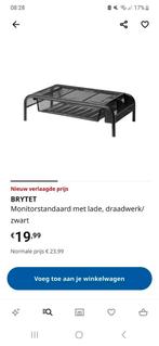 Monitor standaard ikea, Zo goed als nieuw, Ophalen