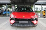 Lotus Eletre S 4WD Alle opties (bj 2023, automaat), Automaat, Parkeersensor, Gebruikt, Zwart