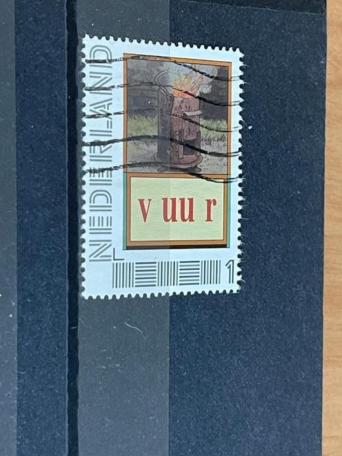 Persoonlijke zegel. Leesplankje Hoogeveen. V UU R, Postzegels en Munten, Postzegels | Nederland, Gestempeld, Na 1940, Ophalen