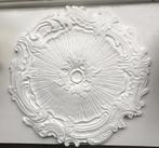 Ornament met een paar luchtbelletjes, Antiek en Kunst, Ophalen