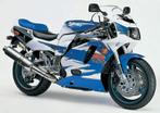 Suzuki Gsxr 750W 1995 onderdelen, Motoren, Gebruikt