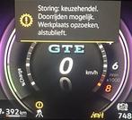 OPLOSSING! KEUZEHENDEL STORING DSG Vw Audi Seat Skoda Cupra, Auto-onderdelen, Ophalen, Gereviseerd, Volkswagen