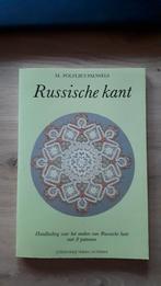 boek kantklossen / Russische kant / M. Polfliet-Pauwels, Hobby en Vrije tijd, Kantklossen, Ophalen of Verzenden, Zo goed als nieuw