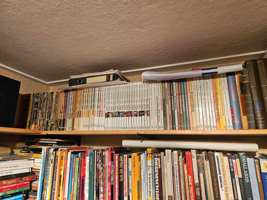 Zeer complete collectie Het Aanzien van... 88 boeken, Ophalen of Verzenden, Gelezen, Diverse, Catalogus