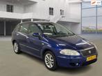 Fiat Croma 2.2 16V Dynamic AUT CRUISE TREKHAAK 2 X SLEUTELS, Auto's, Gebruikt, 4 cilinders, 700 kg, Bedrijf
