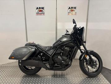 Honda CMX 1100 T REBEL (bj 2025) beschikbaar voor biedingen