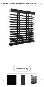 Houten jaloezie gamma zwart 160x180, Huis en Inrichting, Ophalen, Zo goed als nieuw, Zwart