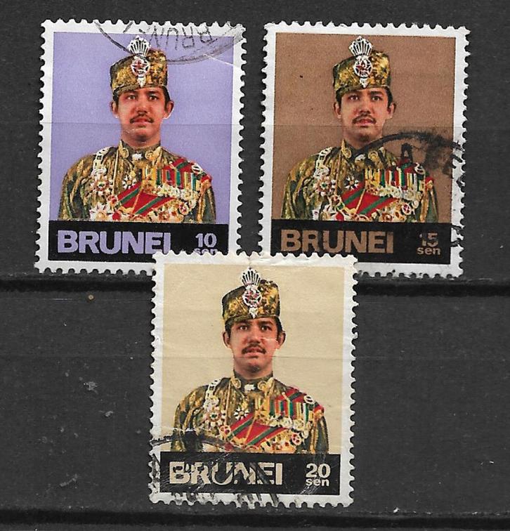 Brunei 1974 Def serie sultan sultan Hassanal Bolkiah, Postzegels en Munten, Postzegels | Azië, Gestempeld, Zuidoost-Azië, Verzenden