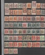 Belgie 37 - Typografisch vooraf gestempelde zegels van Belg, Ophalen of Verzenden