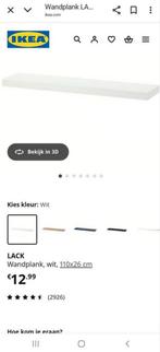 2x IKEA Lack wandplank 110x26 cm, Ophalen of Verzenden, Gebruikt