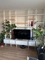 IKEA Elvarli Boekenkasten - Zo goed als nieuw!, Huis en Inrichting, 200 cm of meer, Ophalen of Verzenden, Zo goed als nieuw, Metaal