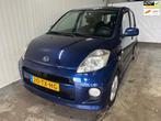 Daihatsu Sirion 2 1.3-16V Comfort, Auto's, Daihatsu, Voorwielaandrijving, Gebruikt, 4 cilinders, Blauw