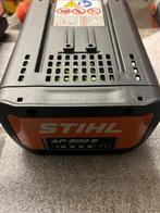 Stihl AP 300 S batterij NIEUW, Ophalen of Verzenden, Nieuw, Overige soorten, Stihl