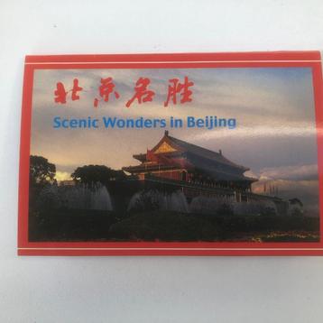 2 Ansicht kaarten uit China in een mapje. beschikbaar voor biedingen