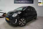Citroen C1 1.0 VTi Shine / Camera / Airco /, Voorwielaandrijving, Stof, Gebruikt, 4 stoelen