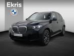 BMW X5 xDrive40d M Sportpakket | Trekhaak | Harman Kardon |, Automaat, Gebruikt, 2993 cc, Met garantie (alle)