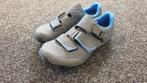 Shimano ME3 Fietsschoenen Maat 37 Nieuw!, Ophalen, Nieuw, Schoenen