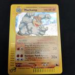 machamp h15/h32, Ophalen of Verzenden