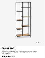 Boekenkast/Plankenkast - Zo goed als nieuw!, Ophalen, Zo goed als nieuw