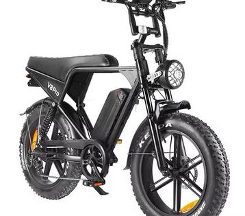 NIEUWSTE MODEL FATBIKE C80 PRO MAX 2025 NIEUW  beschikbaar voor biedingen