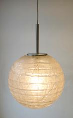 Doria Leuchten ijsglas Globe vintage hanglamp XXL, Ophalen of Verzenden, Gebruikt, Vintage Space Age Design Mid-Century lamp 60s 70s