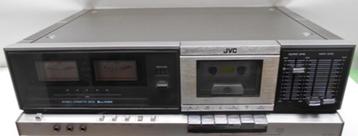 JVC Cassettedeck KD S201 dit komt niet gauw meer.... beschikbaar voor biedingen