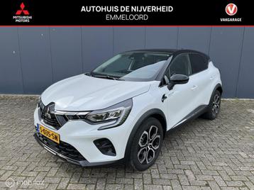 Mitsubishi ASX 1.6 PHEV AT Instyle beschikbaar voor biedingen