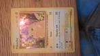 Pikachu holo 35/108, Ophalen of Verzenden, Zo goed als nieuw