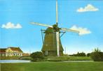 (NH470) Ansichtkaart Uitgeest molen De Dog 1970, Verzenden, 1960 tot 1980, Ongelopen, Noord-Holland